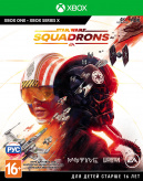 Star Wars: Squadrons (Xbox One)