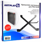 PS 4 Кронштейн на стену металлический Artplays для  Playstation Slim