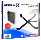 PS 4 Кронштейн на стену металлический Artplays для  Playstation Slim