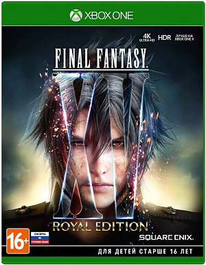 

Final Fantasy XV. Royal Edition (Xbox One)