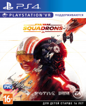 Star Wars: Squadrons (поддержка PS VR) (PS4) – версия GameReplay