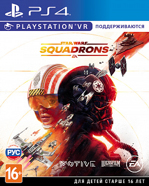 Star Wars: Squadrons (поддержка PS VR) (PS4) – версия GameReplay Electronic Arts