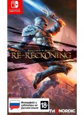 Kingdoms of Amalur: Re-Reckoning (Nintendo Switch)