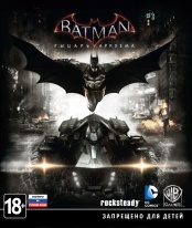 Batman: Рыцарь Аркхема (XboxOne) (GameReplay)