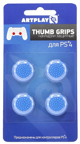 Накладки Artplays Thumb Grips защитные на джойстики геймпада (4 шт, синие) (PS4) - фото 1