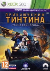 Приключения Тинтина: Тайна Единорога (Xbox360) 