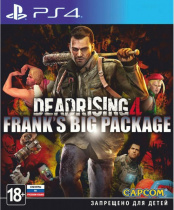 Dead Rising 4 (PS4) - версия GameReplay