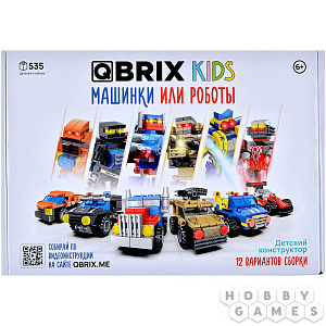 

3D-конструктор из картона Qbrix Kids - Машинки или роботы
