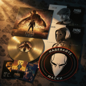 Виниловая пластинка Майор Гром: Чумной Доктор – Original Soundtrack [Gold Vinyl] (LP)