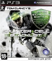 Splinter Cell: Blacklist Upper Echelon Edition (PS3)
