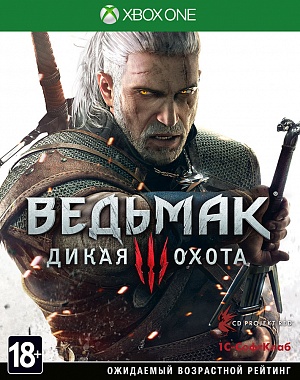 Ведьмак 3: Дикая охота (Xbox One) (GameReplay)