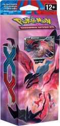 Колода Pokemon XY Ивелтал