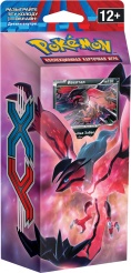 Колода Pokemon XY Ивелтал