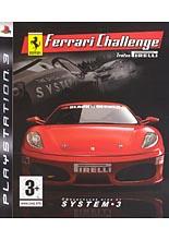 Ferrari Challenge (PS3)