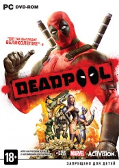 Deadpool (PC-DVD)