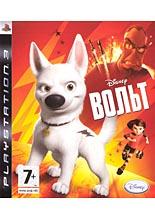 Вольт (PS3)