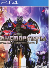 Transformers: Rise or the Dark Spark (PS4) (GameReplay)