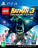 LEGO Batman 3 - Beyond Gotham (Хиты PlayStation) (PS4)
