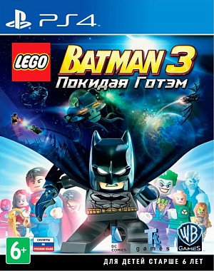 LEGO Batman 3 - Beyond Gotham (Хиты PlayStation) (PS4) Warner Bros Interactive