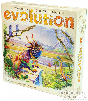 

Настольная игра Эволюция – Естественный отбор