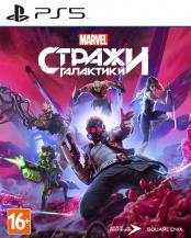 Marvel Стражи Галактики (Guardians of the Galaxy) (PS5)