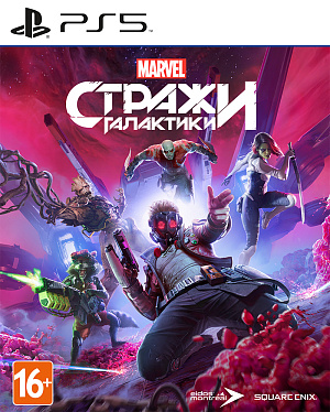 Marvel   (Guardians of the Galaxy) (PS5)