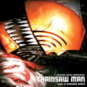 Виниловая пластинка Сборник – Original Soundtrack – Chainsaw Man [Music By Kensuke Ushio] (2 LP)