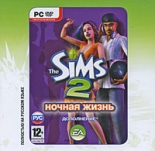 The Sims 2: Дополнение - Ночная жизнь (PC-DVD)