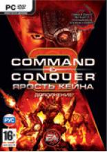 C&C 3: Ярость Кейна (доп.) (PC-DVD, рус. вер.)