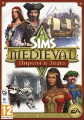 Sims Medieval: Пираты и знать. (Дополнение) (PC)