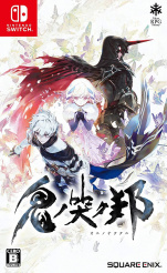 Oninaki (Nintendo Switch)