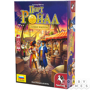 

Настольная игра Порт-Ройал