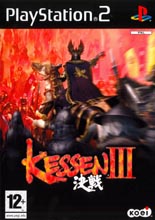 Kessen III