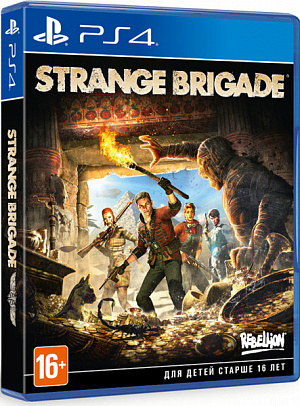

Strange Brigade. Стандартное издание (PS4)