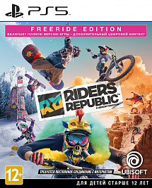Riders Republic – Freeride Edition (PS5)