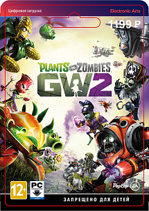 Купить Plants vs. Zombies: Garden Warfare 2 (PC-цифровая версия ...