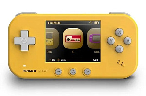 Портативная игровая консоль Trimui Smart (желтая)