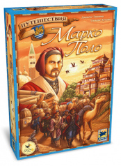 Настольная игра Путешествия Марко Поло