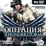 Операция Thunderstorm (PC-DVD)