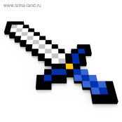 Пиксельный железный меч 8Бит (60 см.)