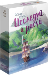 Настольная игра Остров кошек - Исследуй и рисуй