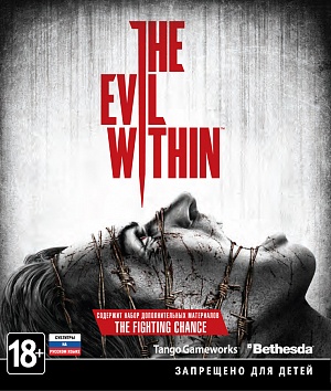 The Evil Within (Xbox One) Bethesda Softworks - фото 1