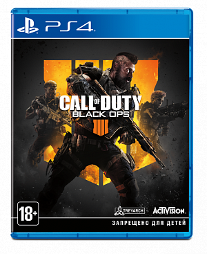 Call of Duty: Black Ops 4. Specialist Edition (PS4) Activision - фото 1