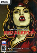 C&C: Red Alert 3 Коллекционное издание (PC-DVD, рус.вер.)