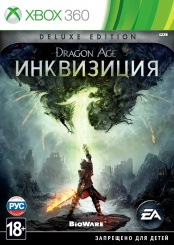 Dragon Age: Инквизиция Deluxe Edition (Xbox 360)