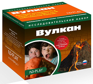 

Набор для опытов Вулкан