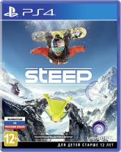 Steep (PS4)