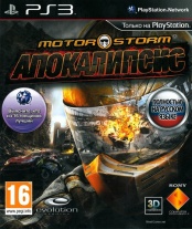 MotorStorm Apocalypse (PS3) 