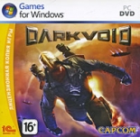 Dark Void (PC-DVD)