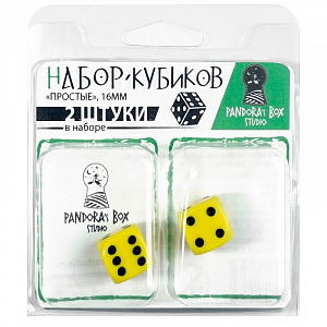 

Набор кубиков "Простые", 16мм